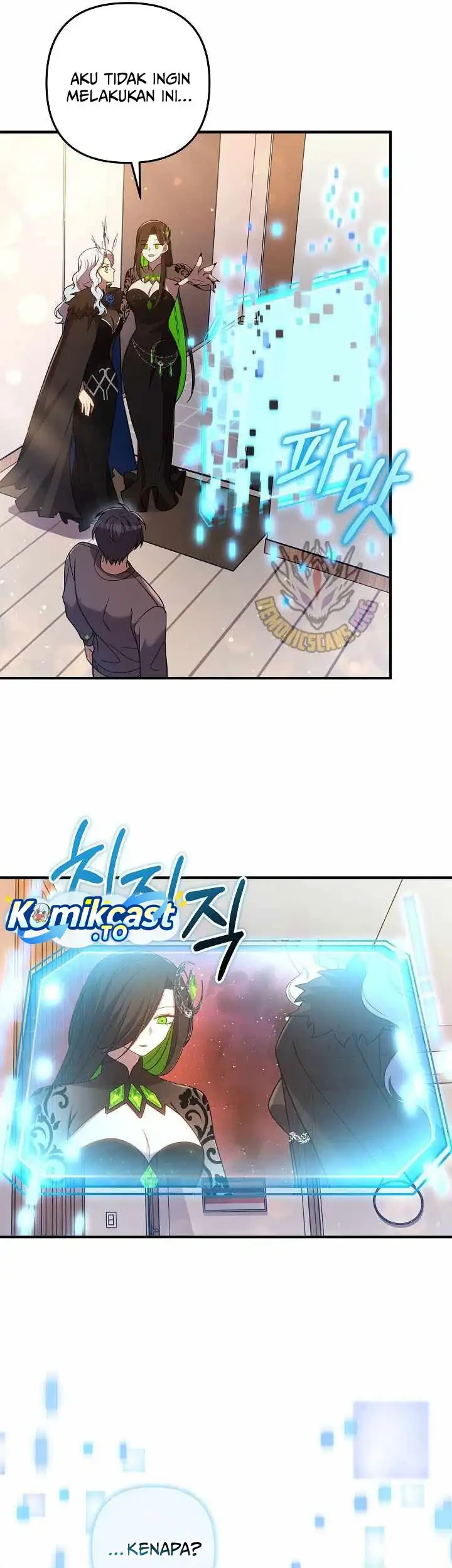 My Daughter Is The Final Boss Chapter 162 Halaman 14