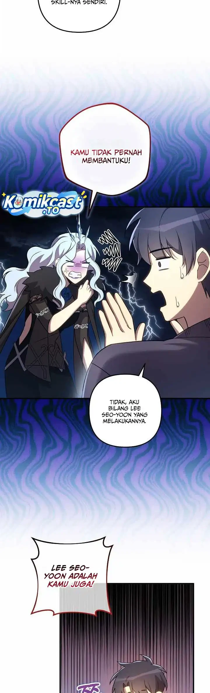 My Daughter Is The Final Boss Chapter 162 Halaman 17