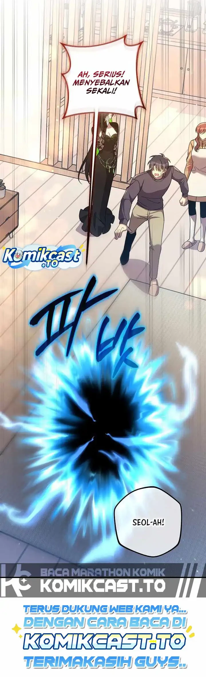 My Daughter Is The Final Boss Chapter 162 Halaman 25