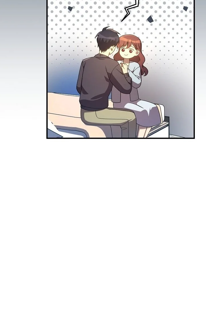 My Daughter Is The Final Boss Chapter 163 Halaman 26