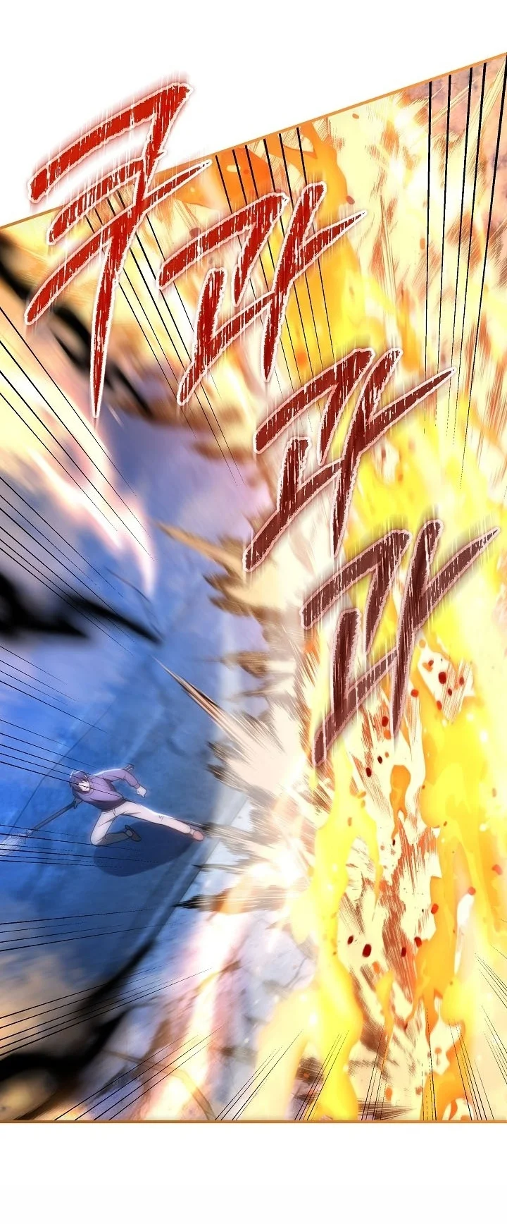 My Daughter Is The Final Boss Chapter 164 Halaman 40