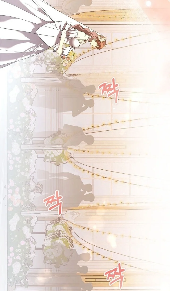 My Daughter Is The Final Boss Chapter 165 Halaman 84