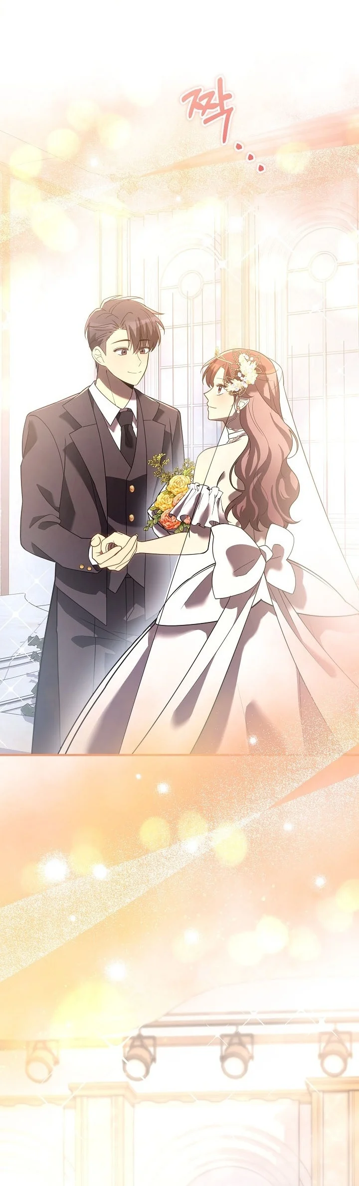 My Daughter Is The Final Boss Chapter 165 Halaman 87