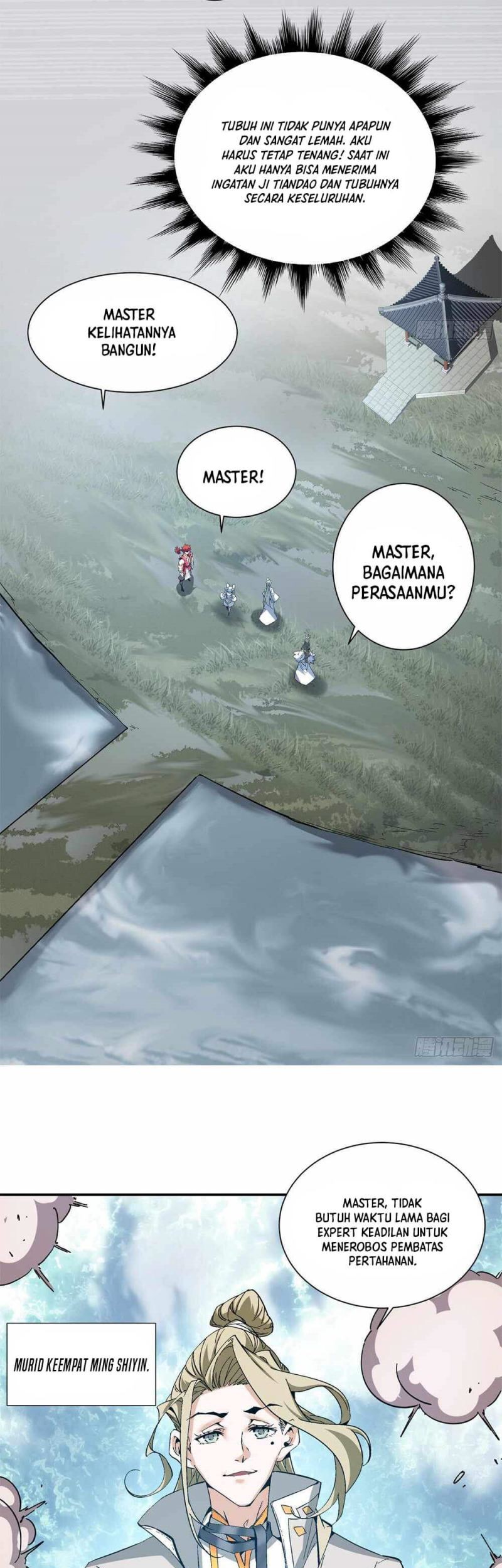 My Disciples Are All Big Villains Chapter 1 Halaman 12