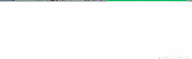 My Disciples Are All Big Villains Chapter 1 Halaman 45