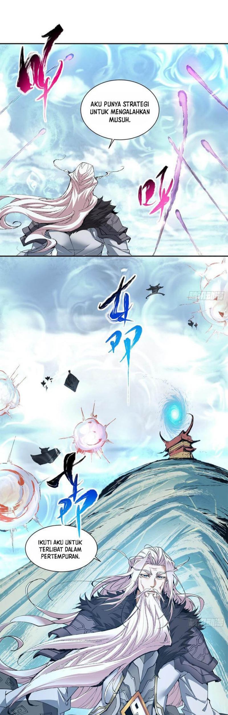 My Disciples Are All Big Villains Chapter 1 Halaman 50