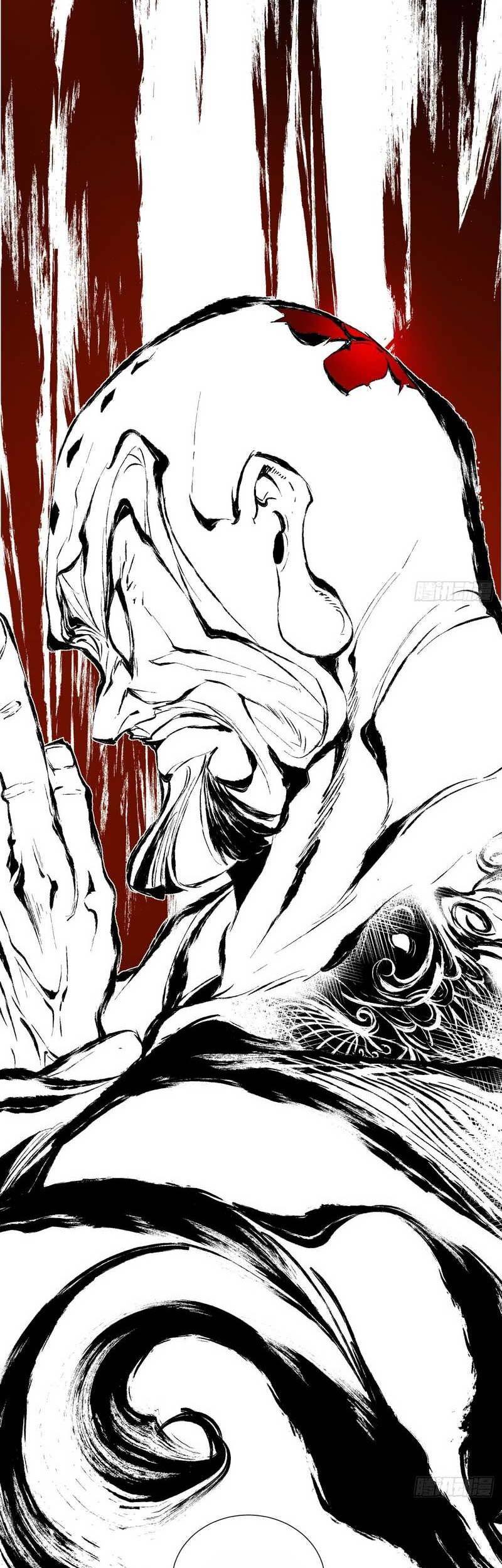 My Disciples Are All Big Villains Chapter 100 Halaman 4