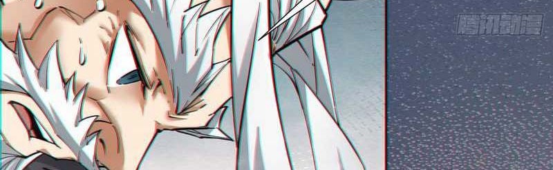 My Disciples Are All Big Villains Chapter 100 Halaman 11
