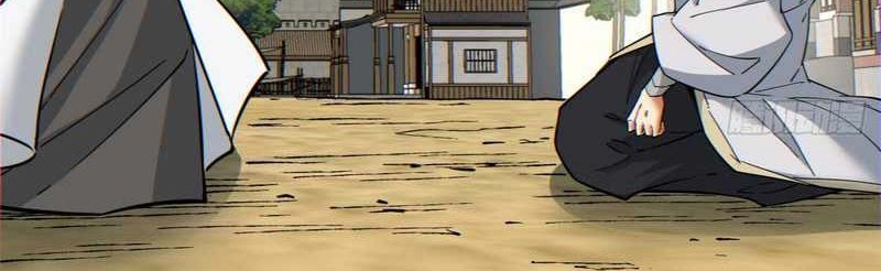 My Disciples Are All Big Villains Chapter 100 Halaman 19