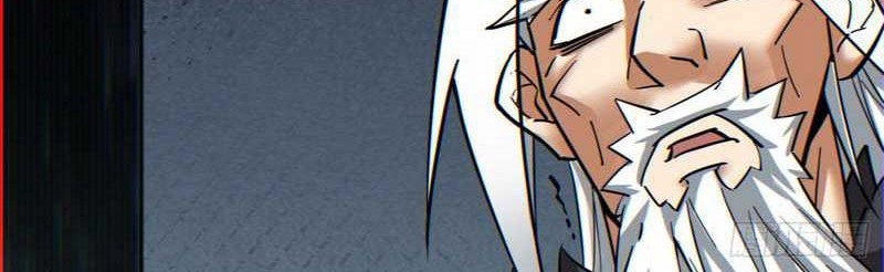 My Disciples Are All Big Villains Chapter 100 Halaman 21