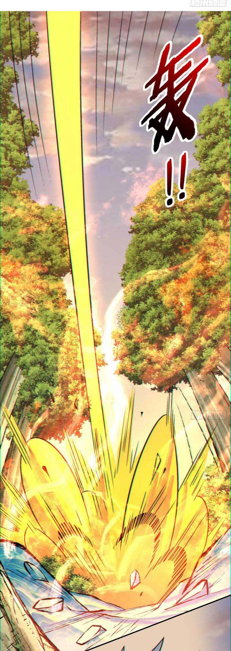 My Disciples Are All Big Villains Chapter 105 Halaman 3