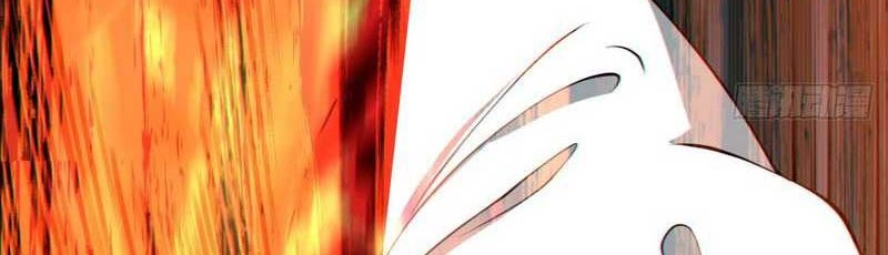 My Disciples Are All Big Villains Chapter 105 Halaman 25