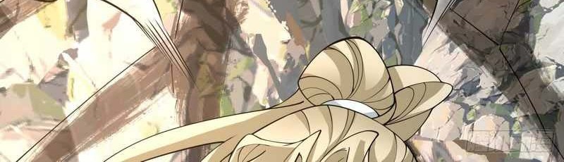 My Disciples Are All Big Villains Chapter 105 Halaman 31