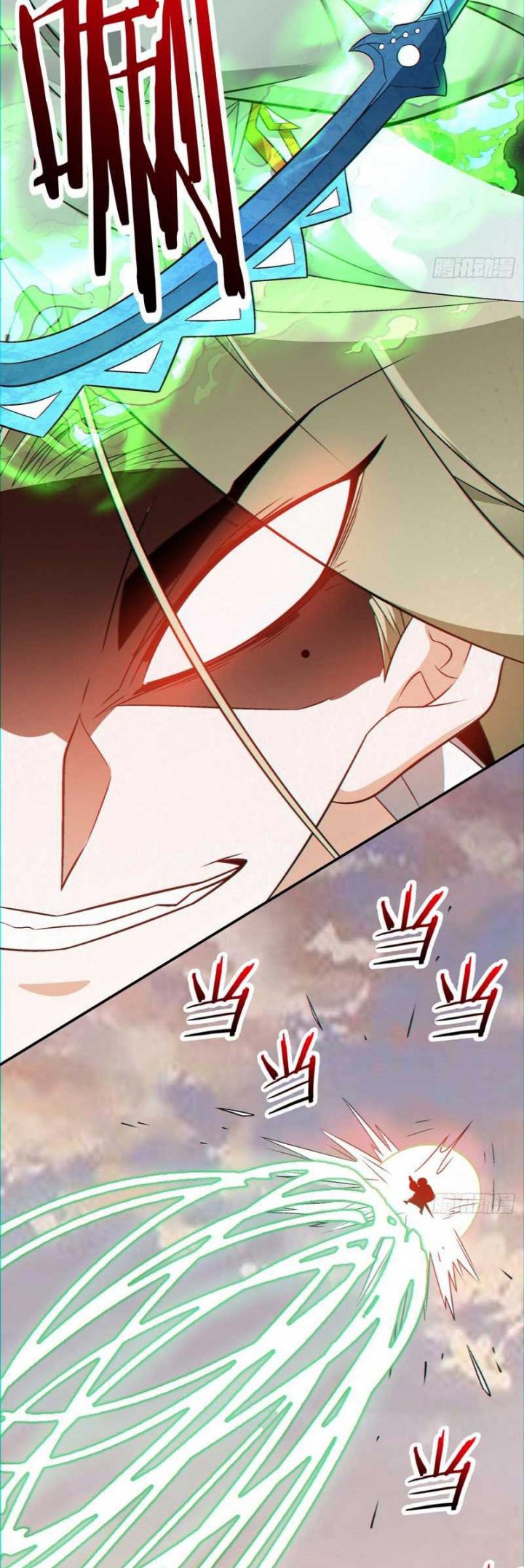 My Disciples Are All Big Villains Chapter 106 Halaman 7