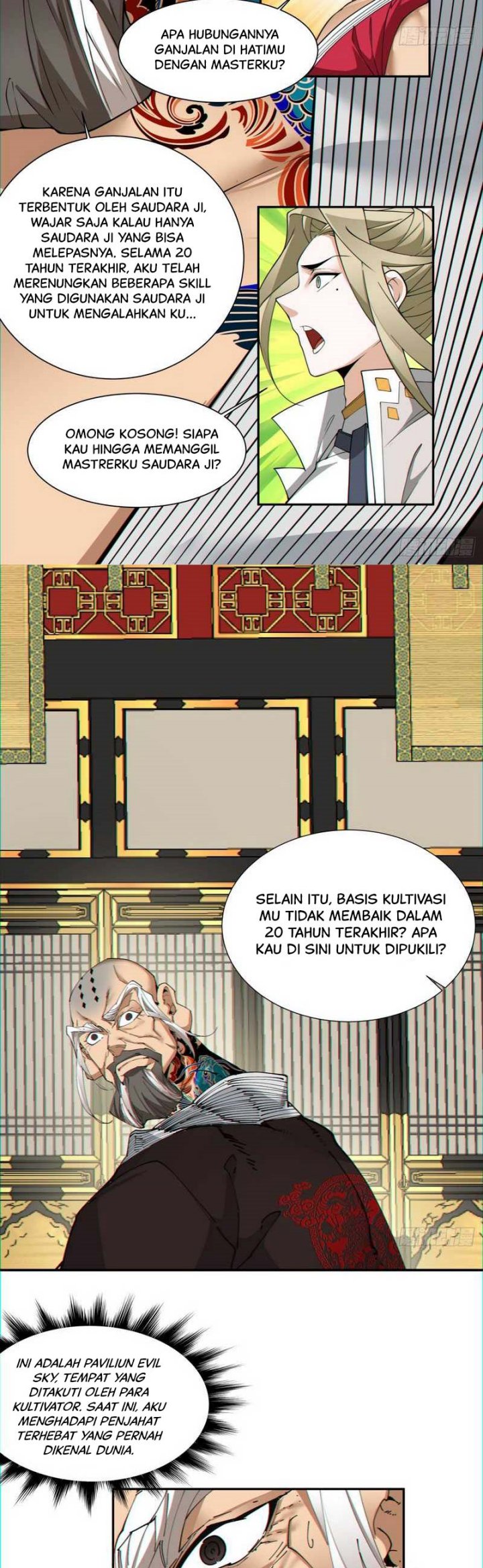 My Disciples Are All Big Villains Chapter 108 Halaman 17