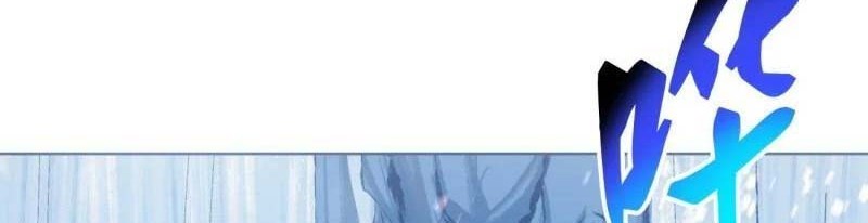 My Disciples Are All Big Villains Chapter 11 Halaman 3
