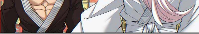 My Disciples Are All Big Villains Chapter 111 Halaman 9