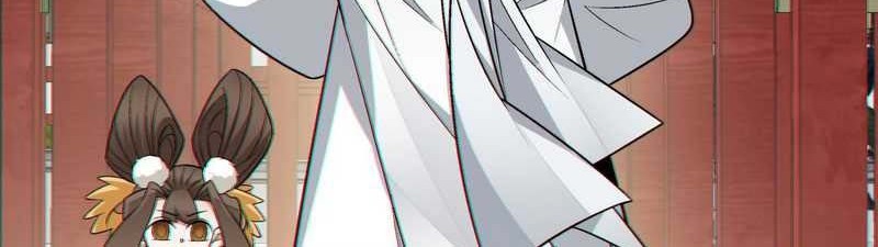 My Disciples Are All Big Villains Chapter 113 Halaman 19