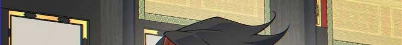 My Disciples Are All Big Villains Chapter 117 Halaman 21