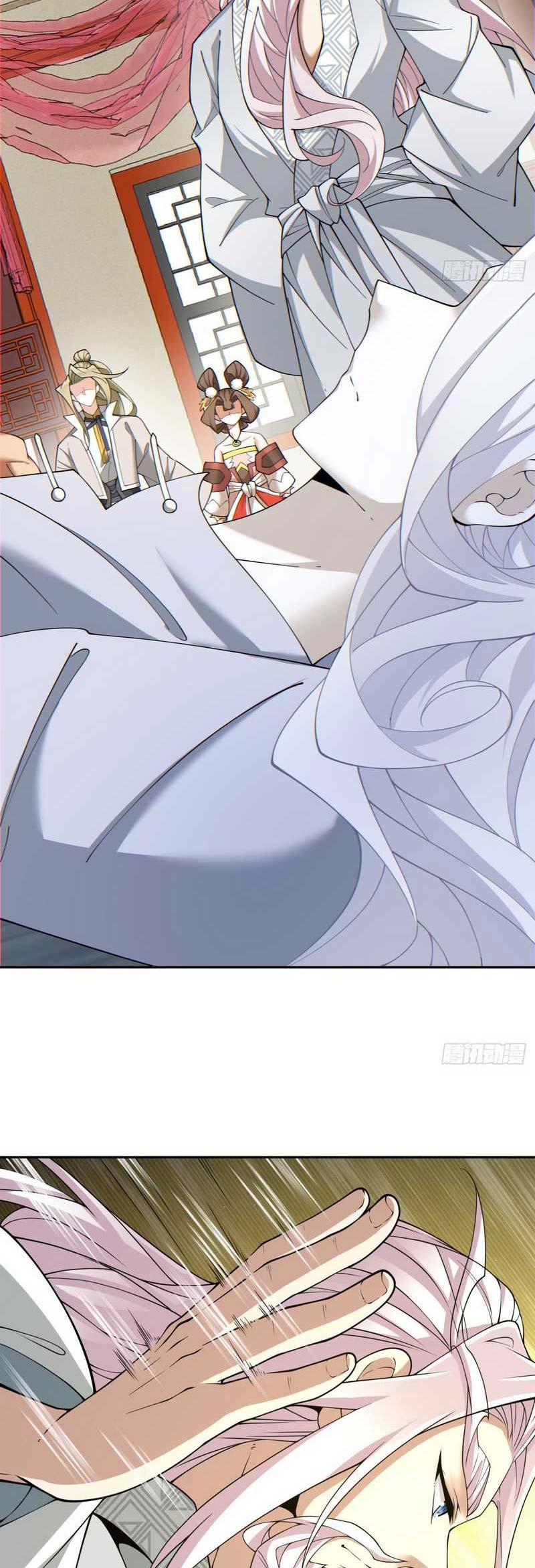 My Disciples Are All Big Villains Chapter 119 Halaman 4