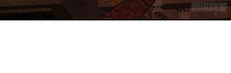 My Disciples Are All Big Villains Chapter 15 Halaman 29