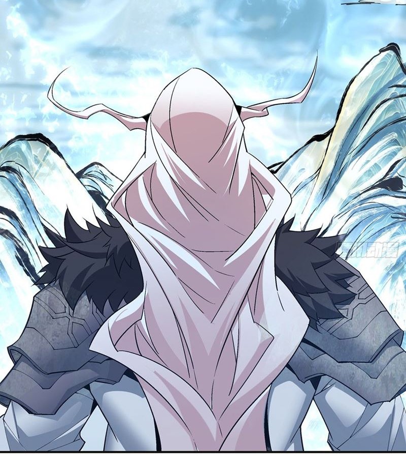 My Disciples Are All Big Villains Chapter 2 Halaman 11