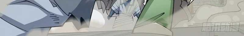 My Disciples Are All Big Villains Chapter 21 Halaman 44