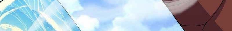 My Disciples Are All Big Villains Chapter 229 Halaman 19