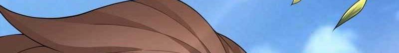 My Disciples Are All Big Villains Chapter 229 Halaman 23