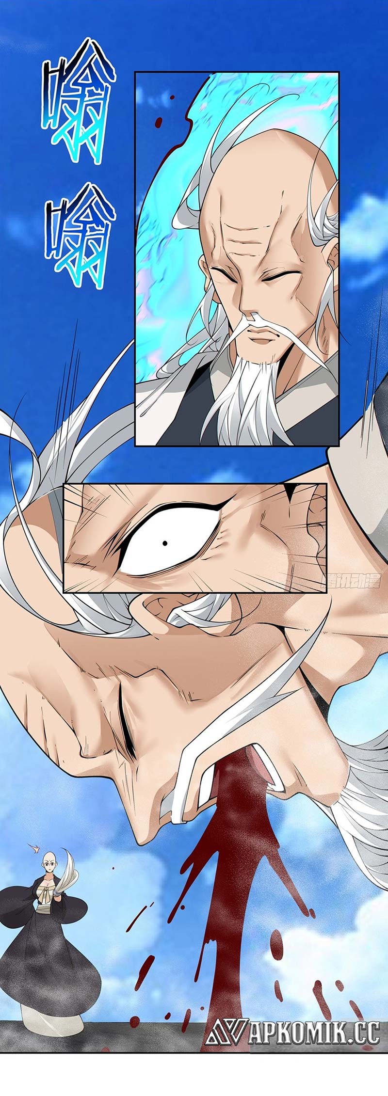 My Disciples Are All Big Villains Chapter 237 Halaman 10