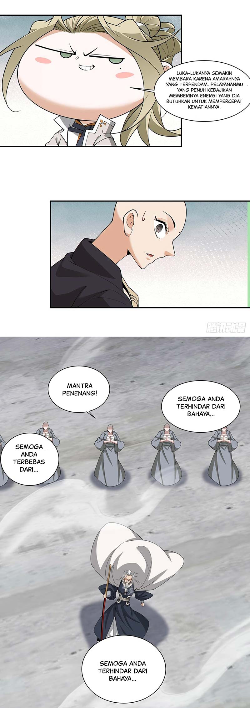 My Disciples Are All Big Villains Chapter 237 Halaman 11