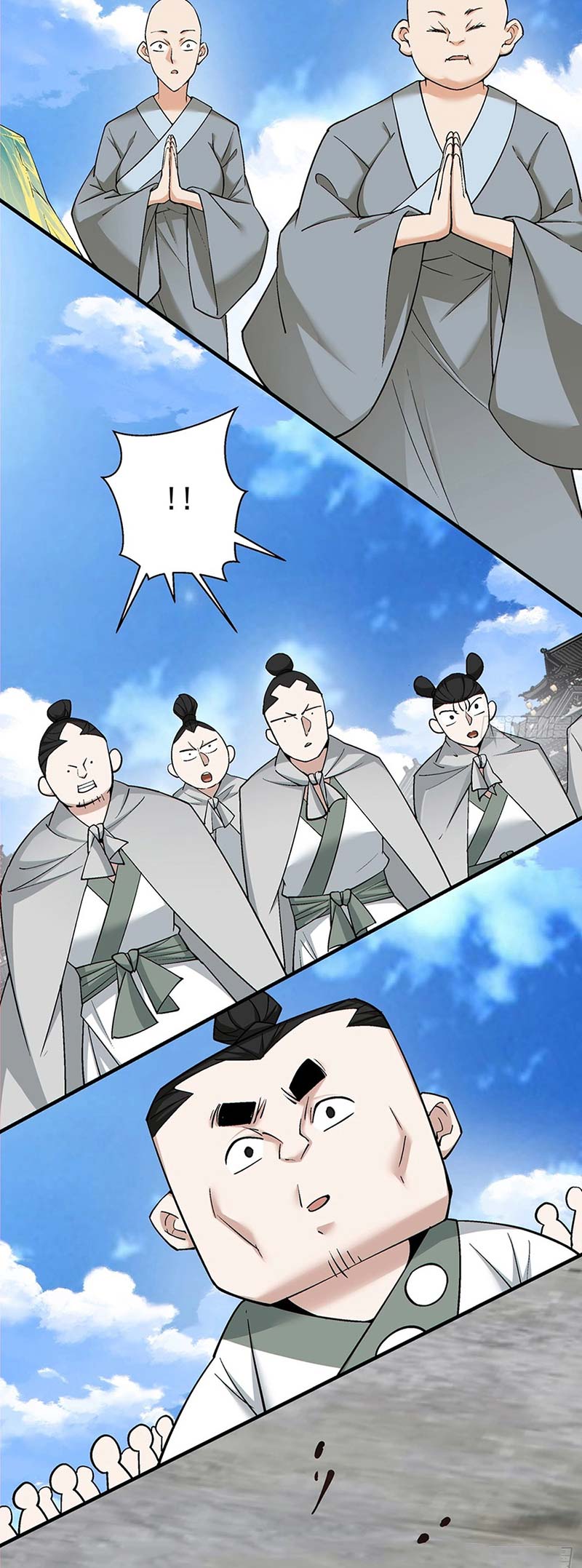 My Disciples Are All Big Villains Chapter 237 Halaman 15