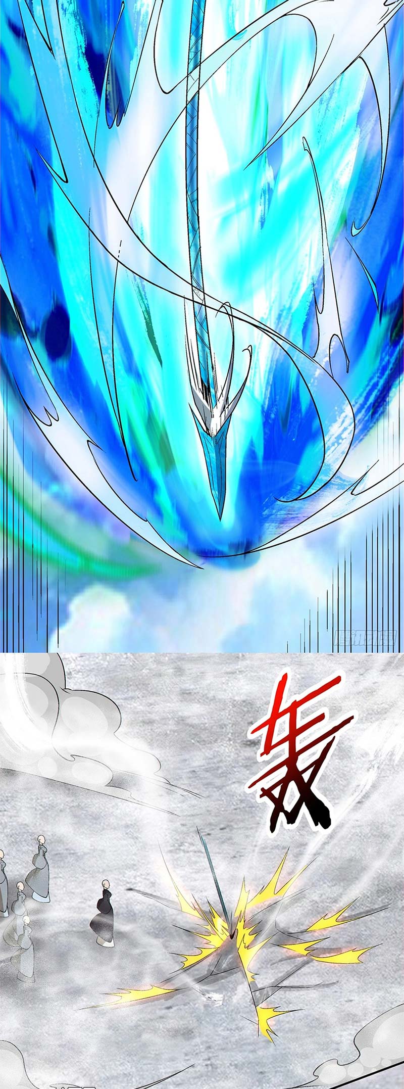 My Disciples Are All Big Villains Chapter 237 Halaman 20