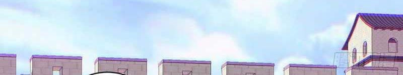 My Disciples Are All Big Villains Chapter 26 Halaman 11