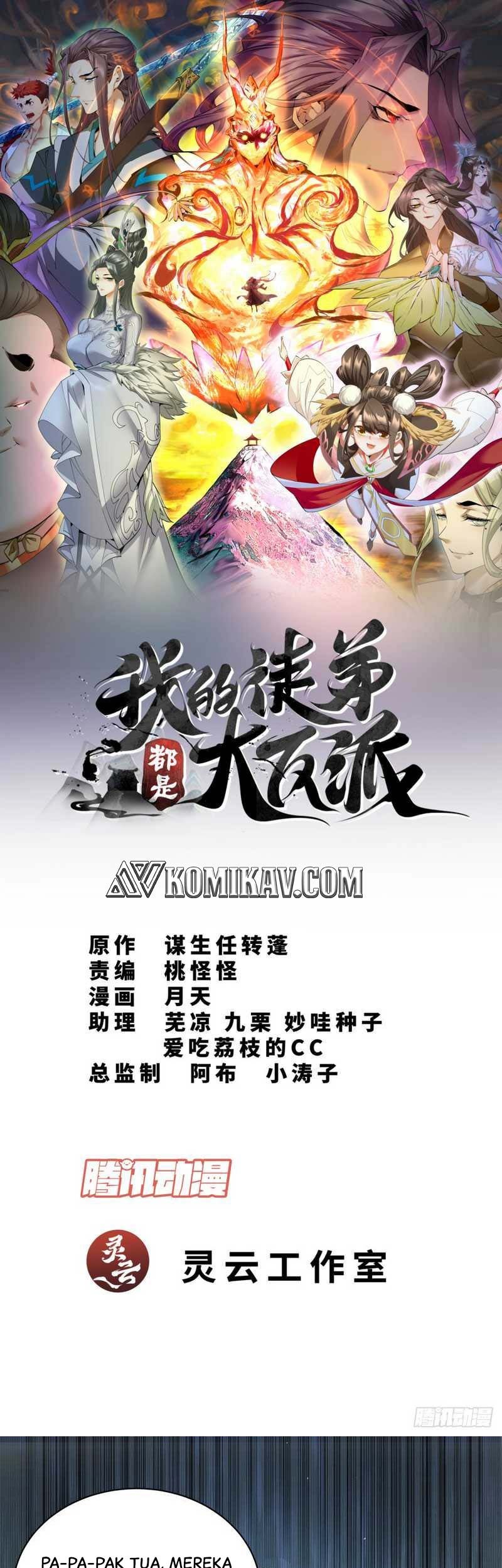 My Disciples Are All Big Villains Chapter 27 Halaman 2