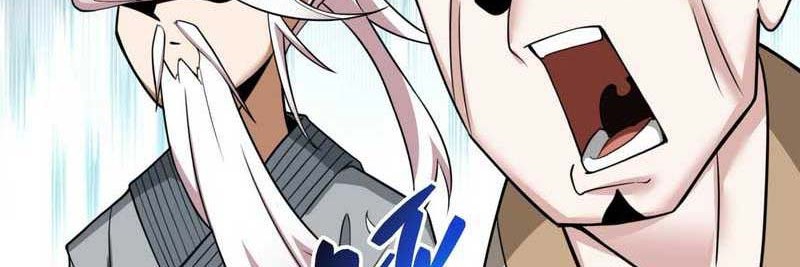 My Disciples Are All Big Villains Chapter 27 Halaman 17