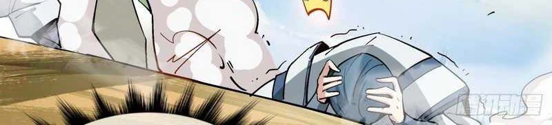 My Disciples Are All Big Villains Chapter 27 Halaman 31