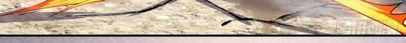 My Disciples Are All Big Villains Chapter 27 Halaman 39
