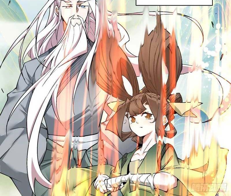 My Disciples Are All Big Villains Chapter 29 Halaman 17