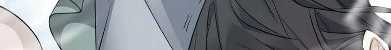 My Disciples Are All Big Villains Chapter 29 Halaman 41