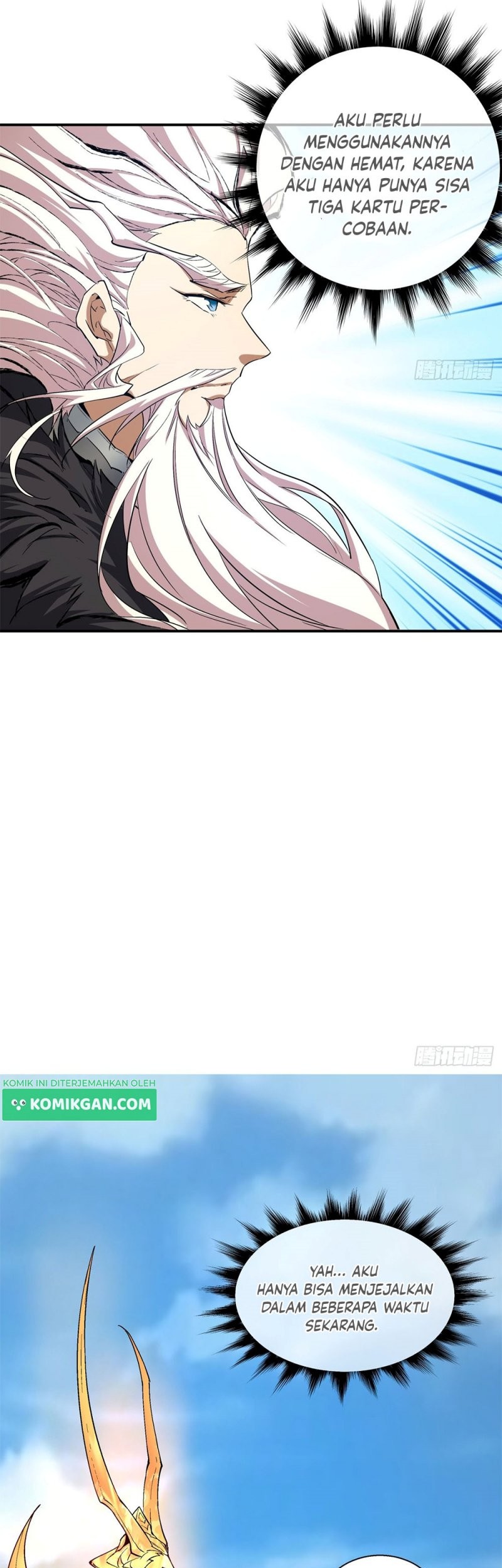 My Disciples Are All Big Villains Chapter 3 Halaman 41