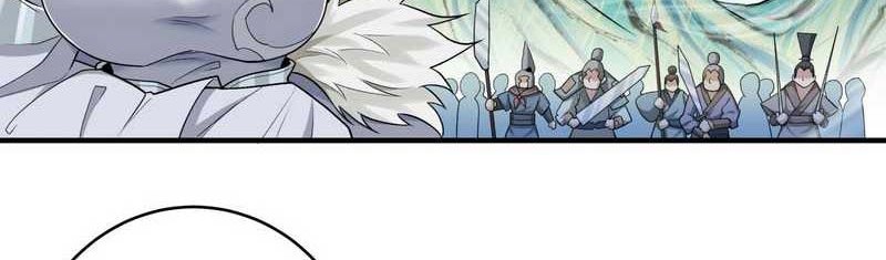 My Disciples Are All Big Villains Chapter 30 Halaman 22