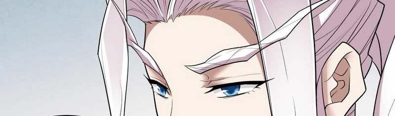 My Disciples Are All Big Villains Chapter 30 Halaman 24