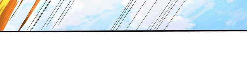 My Disciples Are All Big Villains Chapter 32 Halaman 21