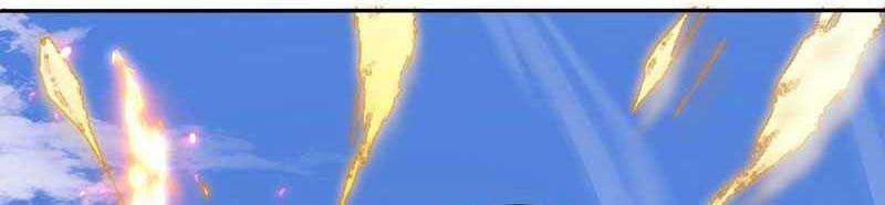 My Disciples Are All Big Villains Chapter 32 Halaman 23