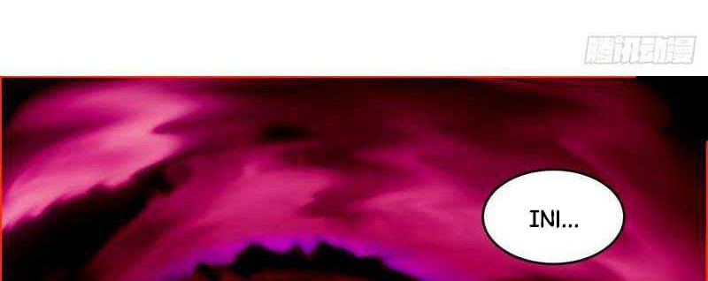 My Disciples Are All Big Villains Chapter 32 Halaman 37