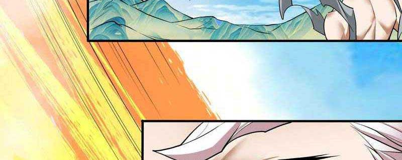 My Disciples Are All Big Villains Chapter 32 Halaman 47
