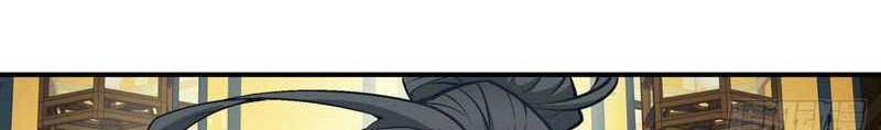 My Disciples Are All Big Villains Chapter 35 Halaman 17