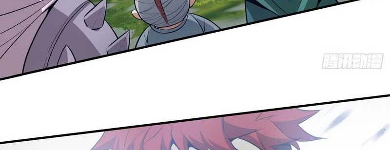 My Disciples Are All Big Villains Chapter 36 Halaman 27
