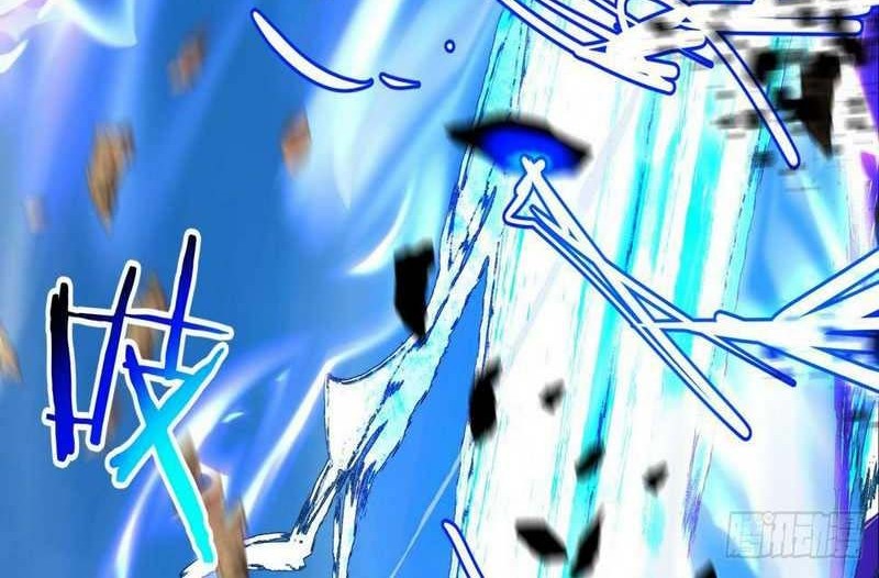 My Disciples Are All Big Villains Chapter 37 Halaman 15